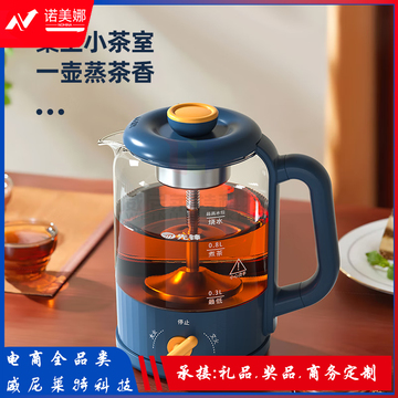先锋(SINGFUN) 先锋DSH-Y1201电热水壶