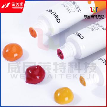 得力73861_24色5ML水彩颜料(混)