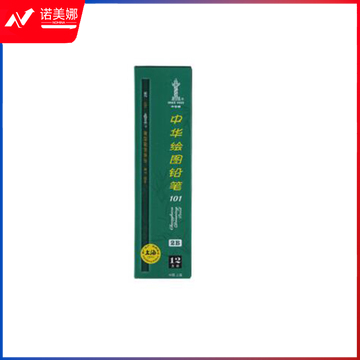 中华 铅笔 101 2B  12支/盒 (大包装)