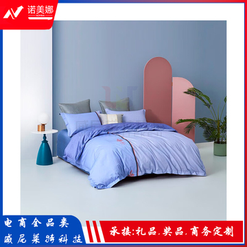 罗莱家纺 家纺棉四件套单双人床品套件 景30周年纪念款 200*230cm 商用