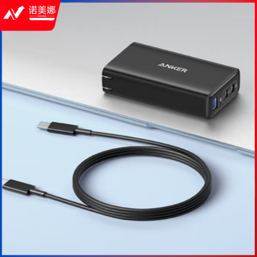 ANKER安克 A2332 65W氮化镓充电器套装含100W数据线 兼容20W适MacBookPro联想笔记本苹果14/13华为小米手机 黑