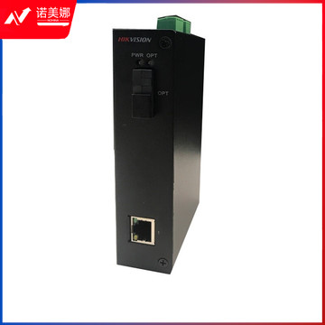 海康威视（HIKVISION） FC百兆光纤收发器(发送) DS-3D01T-A (FC)