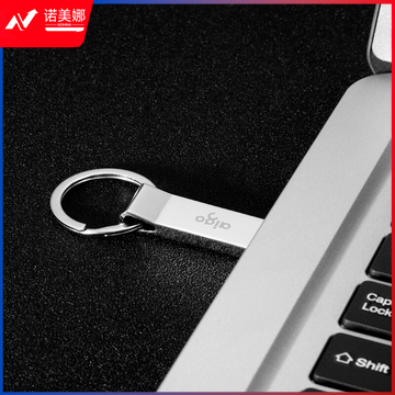 爱国者(aigo)32GB USB3.0  U310 银色