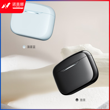 漫步者（EDIFIER）TWS5 PRO真无线主动降噪耳机 蓝牙耳机 运动耳机 适用苹果华为小米手机 雅黑