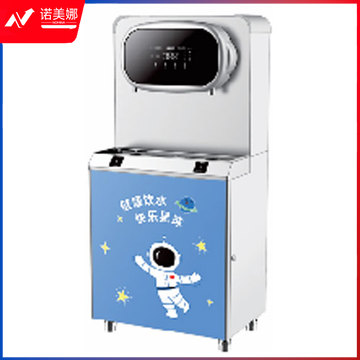 碧丽JO-2YD饮水机(ID445)