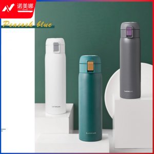 乐扣乐扣 LOCK&LOCK 绿色LHC3255 304不锈钢点点保温杯 简约便携水杯 500ml 