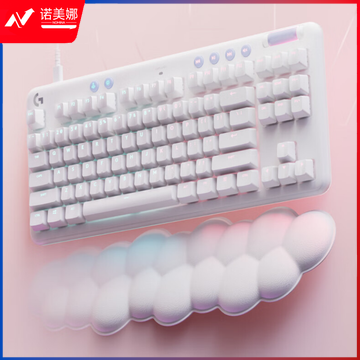 罗技（G）G713极光有线机械键盘 87键 RGB灯效 GX机械轴 Tactile（类茶轴）
