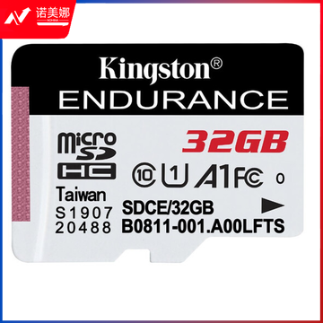 金士顿（Kingston）32GB 读速95MB/s U1 A1 switch内存卡 行车记录仪&家庭监控摄像专用 TF（MicroSD）存储卡 SDCE/32GB 