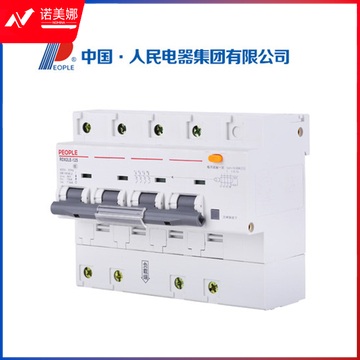 人民电器 RDX2LE-4P100A4L 拼装 漏电断路器 