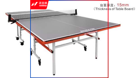双鱼 S201 乒乓球台 