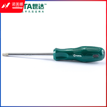 世达61108 A系列花型螺丝批T8*75mm（计价单位：把）