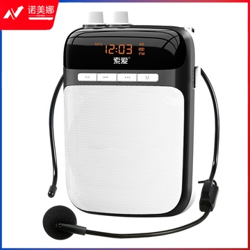 索爱(soaiy) S-318 大功率小蜜蜂扩音器