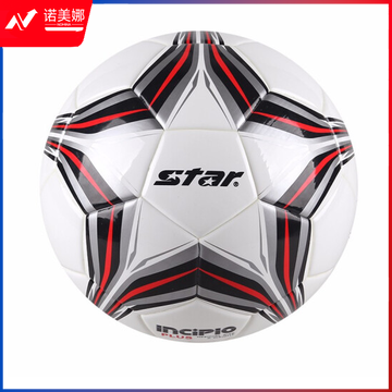 世达（star）SB5495C-04 足球4号儿童青少年训练用球高弹稳定耐磨足球