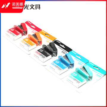晨光12号订书机炫彩办公ABS91693  