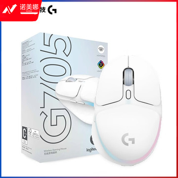 罗技（G） G705极光系列无线蓝牙鼠标双模连接RGB流光灯效轻量化设计 G705  