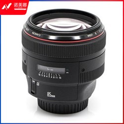 佳能（Canon） EF 85MM F/1.2L II USM 中远摄定焦镜头