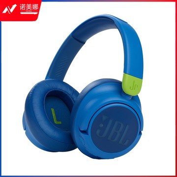 JBL JR460NC 头戴式降噪儿童蓝牙耳机 英语网课教育学习无线麦克风学生耳机低分贝 通用华为苹果小米 湖水蓝 