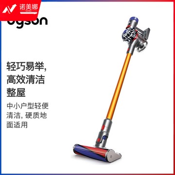 戴森（Dyson）  V8  Fluffy Origin手持无线吸尘器 除螨 宠物 家庭适用