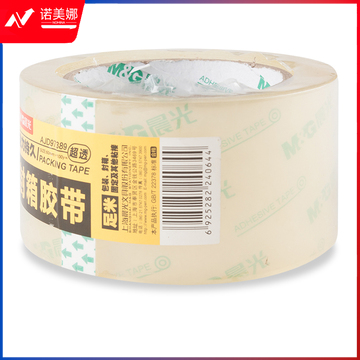 晨光超透封箱胶带60mm*100y(单卷)AJD97389