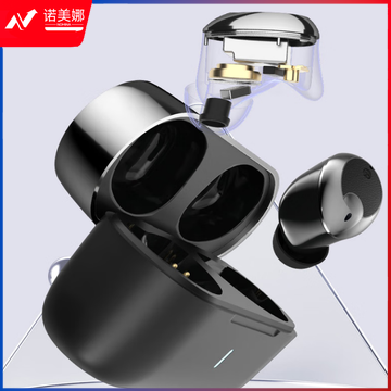 纽曼（Newmine）HiFi max-π真无线蓝牙耳机 圈铁4单元通话降噪耳机 入耳式 适用苹果华为小米 黑