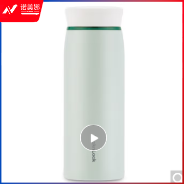 乐扣乐扣 LOCK&LOCK LHC4243MIT 灵动旋转保温杯不锈钢商务便携式水杯 380ml薄荷绿色