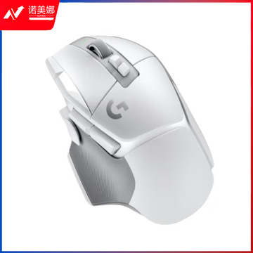 罗技（G）G502 X LIGHTSPEED无线游戏鼠标 进阶无线版 全新光学-机械混合微动 HERO引擎 电竞鼠标 白色 