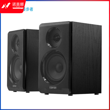 漫步者（EDIFIER）R33BT 桌面2.0电脑音响 蓝牙音箱 台式机笔记本音响 黑色