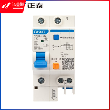 正泰（CHNT）小型漏电断路器 1P+N C25  