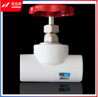 日丰PPR热水截止阀热熔截止阀25mm（6分）