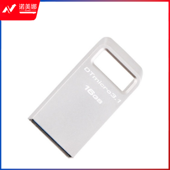 金士顿（Kingston）DTMC-64G USB3.1 U盘