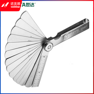 世达（SATA）09401 14件套塞尺0.05-1.00MM
