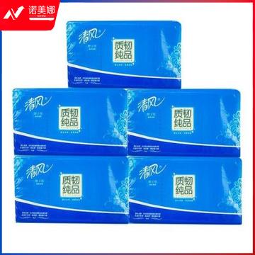 清风(Breeze)B915A 清风单层三折擦手纸 (225mm×230mm/抽)×200抽/包×20包/箱