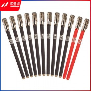 晨光（M&G）AGP17512 孔庙祈福中性笔 0.5MM 12支/盒 	