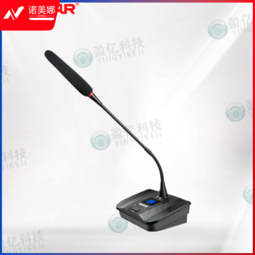 得胜（TAKSTAR）G108C 鹅颈会议麦克风 会议教室多功能厅会议麦克风
