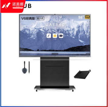 MAXHUB会议平板86英寸windows-i5系统五件套 V6经典款CF86MA交互式智能电子白板一体机远程办公视频会议平板无线投屏
