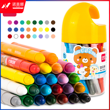 得力72056_PET筒装水溶性旋彩棒(混)（24色/筒）