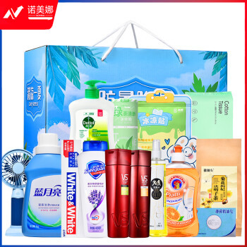 龙虎防暑降温套装清凉礼盒高温慰问品洗护套装企业发劳保劳防福利用品 1号套装（50份起可定制logo）