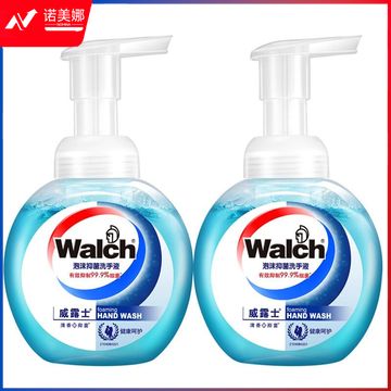 威露士（Walch） 泡沫抑菌洗手液 225ml+225ml 两瓶装 健康呵护