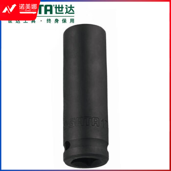 世达 (SATA) 34423 1/2