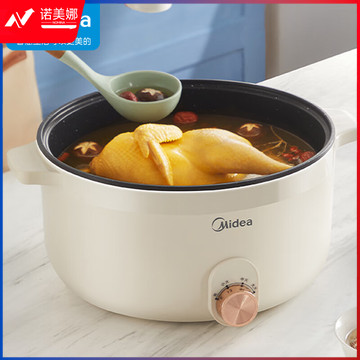美的（Midea）电火锅家用多功能多用途电煮电热不粘电炒锅6L大容量加深智能断电