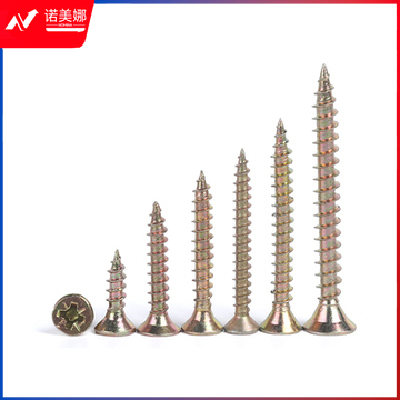 菊花 4*40 高强度沉头自攻螺丝 