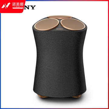 索尼（SONY）SRS-RA5000 高音质蓝牙音箱 旗舰级高解析度桌面家用 电脑音箱 沉浸音效 声场校准 音频增强