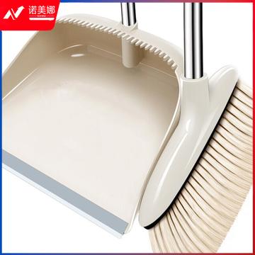 雅高（YAGAO）扫把套装MOBDB-EC 扫帚92*32cm 簸箕83*27cm