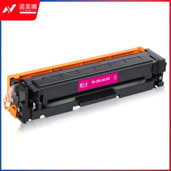 天威  CRG-054硒鼓红色高清版 适用佳能LBP621Cw LBP623Cdw/Cdn MF641Cw MF642cdw MF643Cdw MF645Cx设备