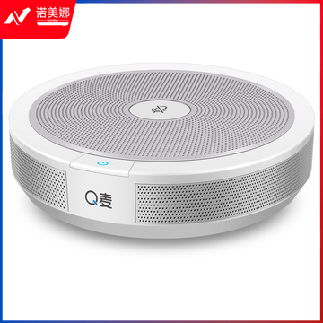 得胜（TAKSTAR）CS-100 全指向USB麦克风 Q麦话筒音响一体话筒