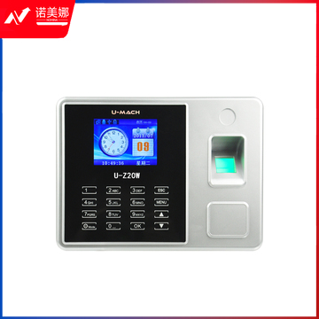 优玛仕 U-mach 指纹考勤机 U-Z20W  (不含安装服务) yykj-231122145607