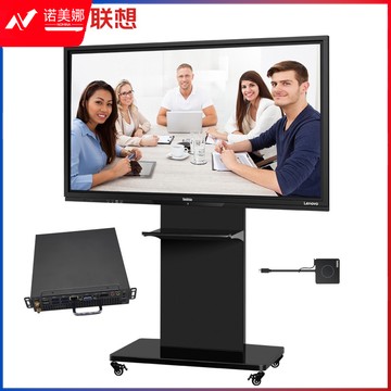 联想Lenovo 65英寸Win10 i5核显 视频会议平板电视电子白板教学会议一体机（BM65tr+i5+移动支架+投屏器）