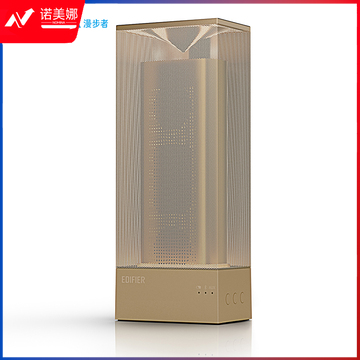 漫步者 （EDIFIER） M350 无线蓝牙音箱 灯光音箱 长续航 便携音响 香槟金