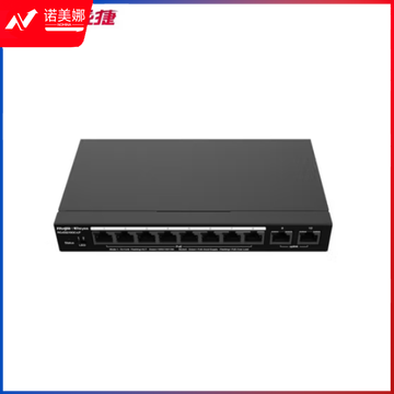 锐捷RG-ES210GC-LP 全千兆智能监控POE企业级交换机 8口千兆+2口千兆 
