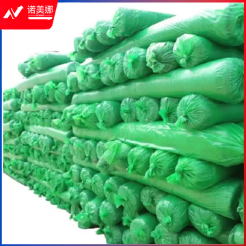 4针防尘网 8*40米 4针遮阳网 环保防扬尘覆盖网；卷